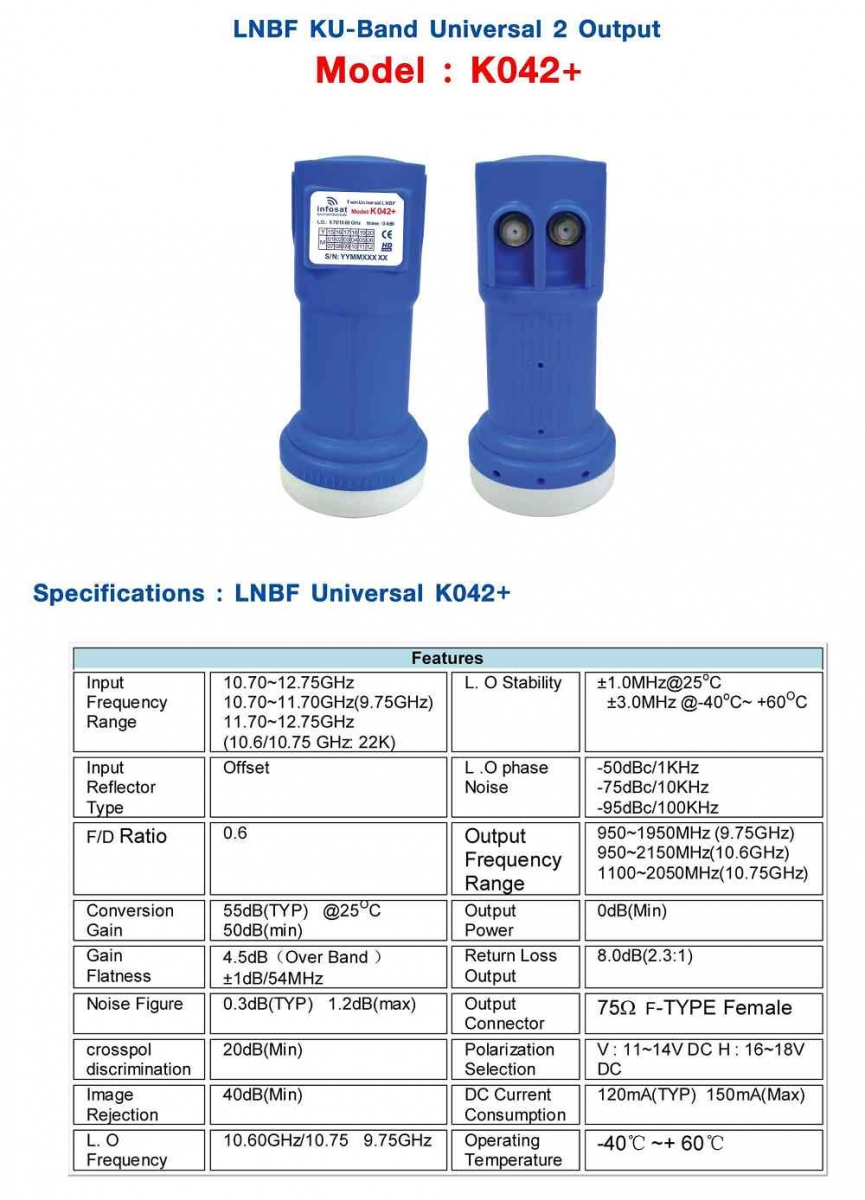 LNB Ku Band Infosat K042 LNB Ku Band Infosat K042